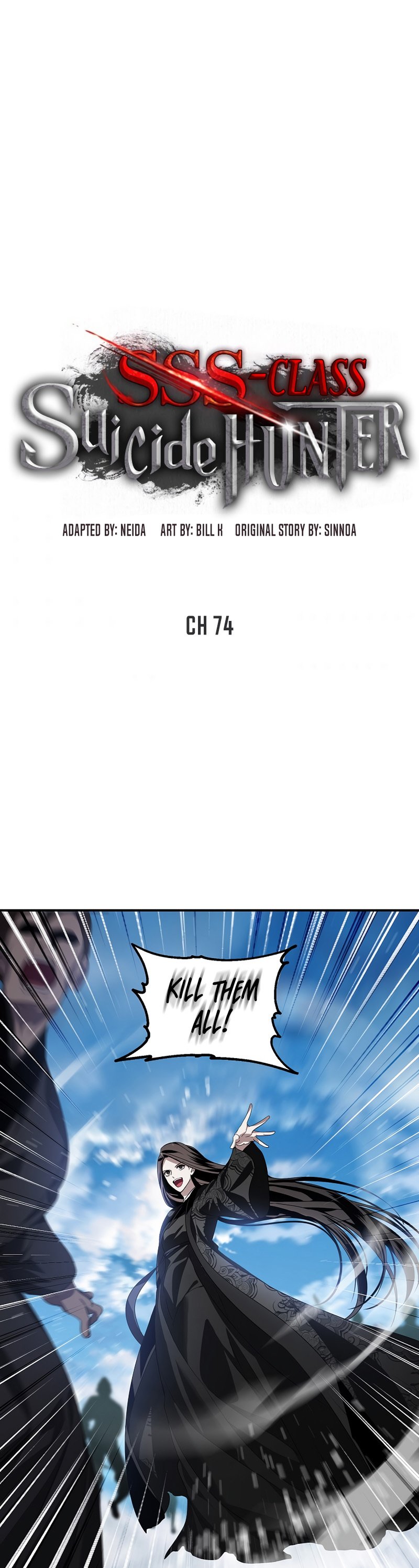 SSS-Class Suicide Hunter, Chapter 74 image 05